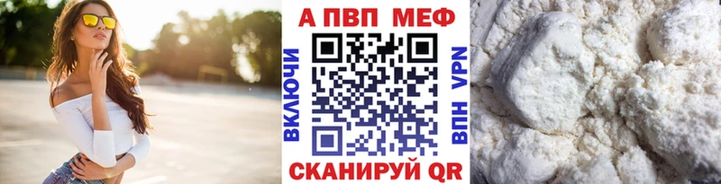 A-PVP СК  Химки 