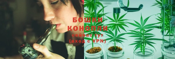 кокаин премиум Майский