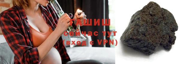 дмт Магас