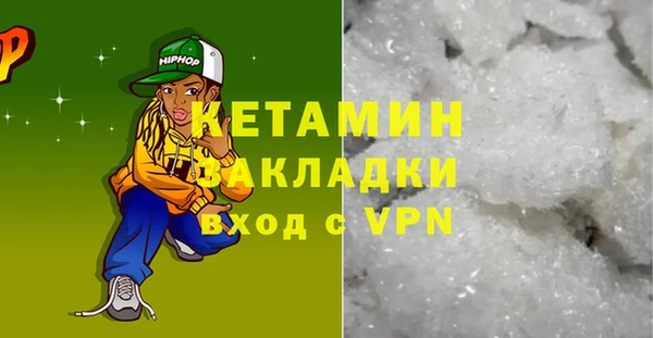 дмт Магас