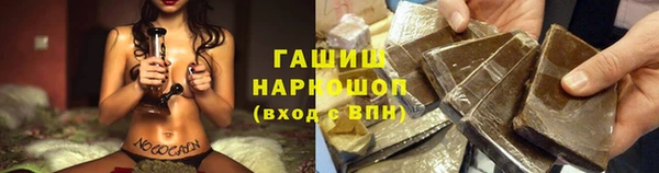 соль курить ск Магадан