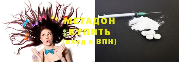 дмт Магас