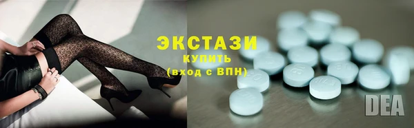 дмт Магас