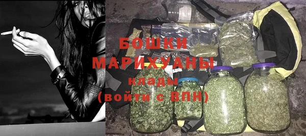 кокаин премиум Майский
