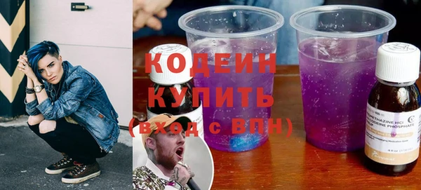 кокаин премиум Майский