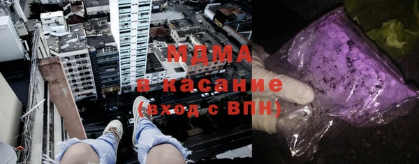 дмт Магас