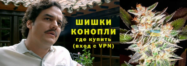 соль курить ск Магадан