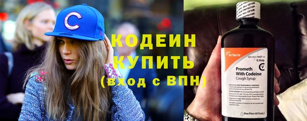 кокаин премиум Майский