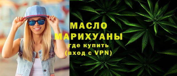 кокаин премиум Майский