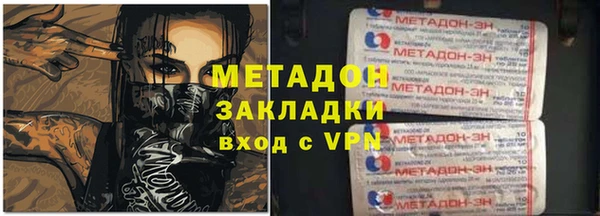 дмт Магас