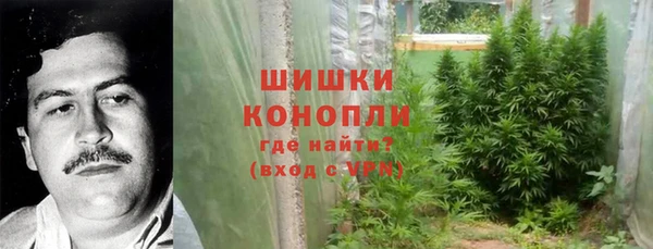 соль курить ск Магадан