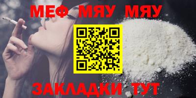 экстази Гусиноозёрск