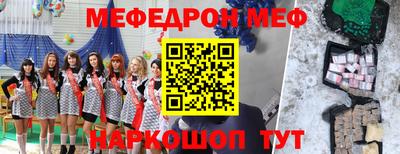 кокаин VHQ Гусев
