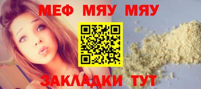 марки nbome Гусь-Хрустальный