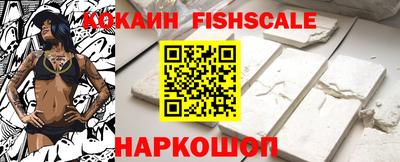 марки nbome Гусь-Хрустальный
