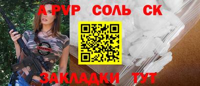 экстази Гусиноозёрск