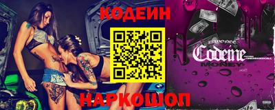 экстази Гусиноозёрск