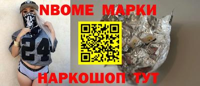 экстази Гусиноозёрск