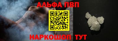 кокаин VHQ Гусев