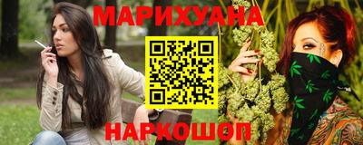 кокаин VHQ Гусев
