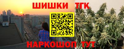 кокаин VHQ Гусев