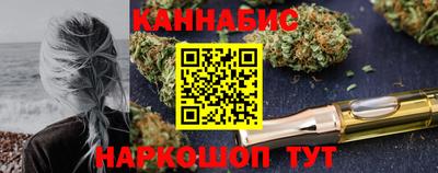 кокаин VHQ Гусев