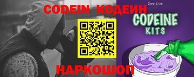 экстази Гусиноозёрск