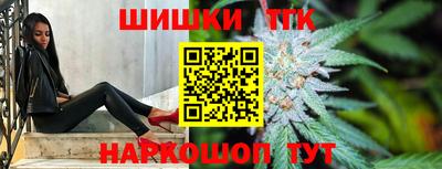 кокаин VHQ Гусев