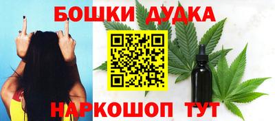 кокаин VHQ Гусев