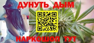 кокаин VHQ Гусев