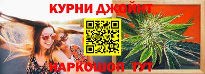 кокаин VHQ Гусев
