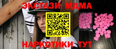 кокаин VHQ Гусев