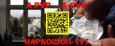 марки nbome Гусь-Хрустальный