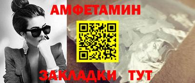 экстази Гусиноозёрск