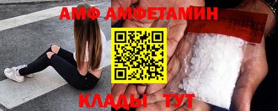 экстази Гусиноозёрск