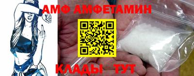 марки nbome Гусь-Хрустальный