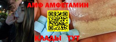 марки nbome Гусь-Хрустальный