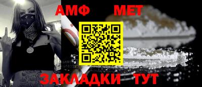 экстази Гусиноозёрск