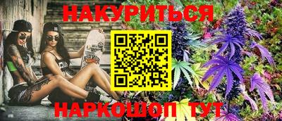 кокаин VHQ Гусев
