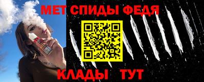 кокаин VHQ Гусев
