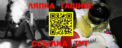 кокаин VHQ Гусев