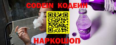 кокаин VHQ Гусев