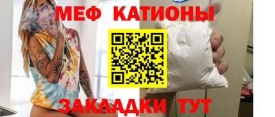 экстази Гусиноозёрск