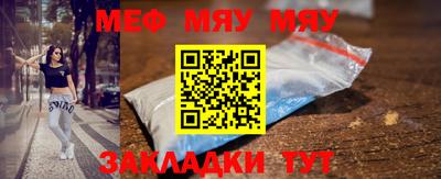 марки nbome Гусь-Хрустальный