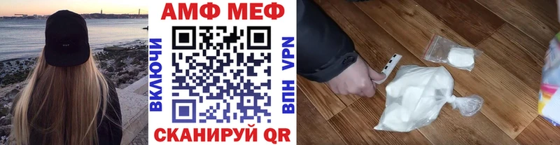 купить наркотики цена  кракен сайт  МЕТАМФЕТАМИН Methamphetamine  Химки 